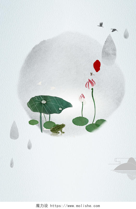 谷雨传统节日二十四节气水墨风格荷花蓝色背景海报